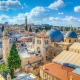 Isreal Landscape
