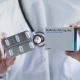 Hydroxychloroquine