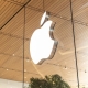 Apple Store Logo