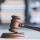 Judge Gavel